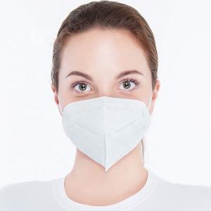 China Soft KN95 Face Masks , Anti Pollution Face Mask Safety Bacteria Resistant wholesale