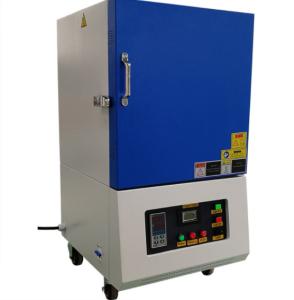 China 1400C Celsius SiC Heating 12L Electric Sintering Furnace Metal Ceramic wholesale
