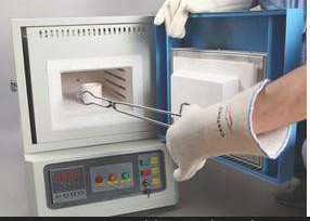 1200C Medical Drug High Temperature Muffle Furnace