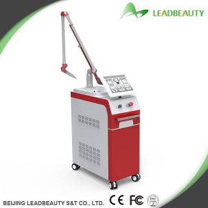 China Vertical professional Q switch ND Yag laser mahcine wholesale