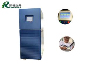 China 220V Liquid Nitrogen Generators , Liquid Nitrogen Plant ISO9001 Certification wholesale