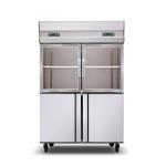 1000L 2 Or 4 Glass Doors Upright Kitchen Display Freezer Fridge Stainless Steel