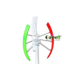 Aluminum Alloy Roof Mounted 2kw Vertical Wind Turbine