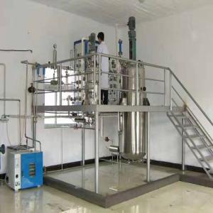 China Bacteria Wine Fermentation Tank Customized 100 Liter Fermenter wholesale
