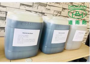 China Drain Sewer Pipe CIPP Spot Repair Underground No Dig Resin Fiberglass Patch Repair wholesale