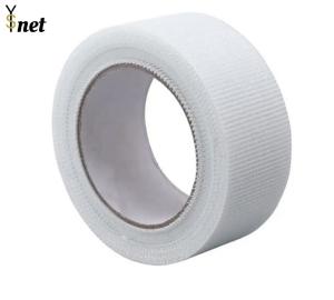 China China supplier Glass Fiber self adhesive Drywall joint fiberglass mesh Tape For Wall crack wholesale