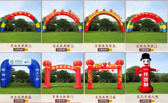 Manufacturers direct sales of wedding celebration activity inflatable dragon lantern pillar advertising column gas model