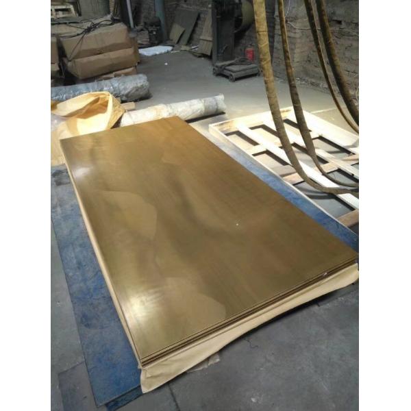 0.7mm 1mm 2mm Brass Nickel Plated Brass Sheet H62 H63 H65 16 Mil Copper Sheet