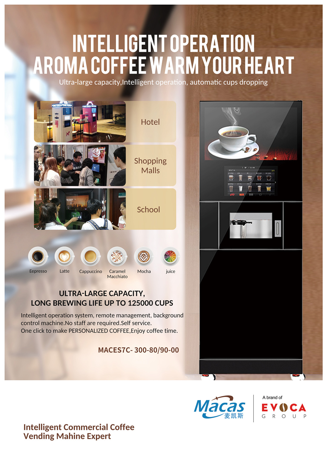 Supply Commercial Floor Standing Coffee Machine Self Service Coffee Vending Machines
