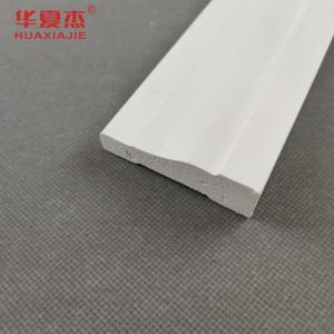 China Fire Resistant 200mm PVC Board For Waterproof And Durable Trim wholesale