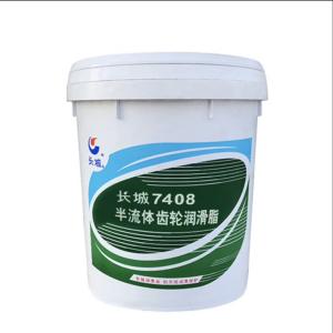 China -20℃-100℃ Sinopec 7408 Semi-Fluid Gear Grease Reduce Fuel Tank Leakage wholesale