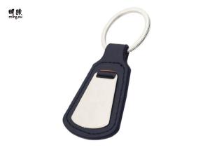 China Lightweight Metal Blank Leather Keyring , Small Stainless Steel Keychain wholesale