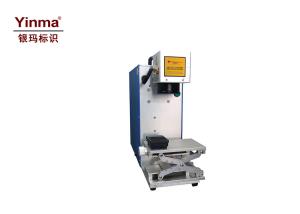China Durable Portable Inkjet Printer / 20W Static Fiber Laser Inkjet Printer Air Cooling wholesale
