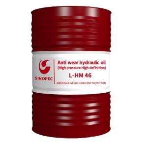 China ODM Lubricating Turbine Engine Oil With Qualified Antioxidative wholesale