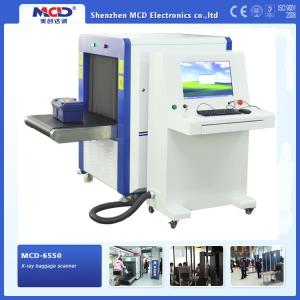 China 34 mm Steel Penetrate X Ray Baggage Scanner Machine In Subway Metro Railway wholesale