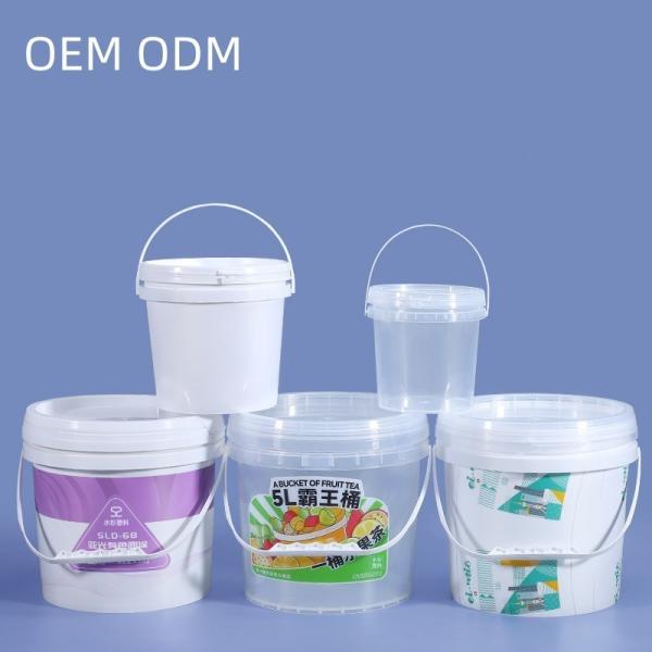 20L 5 Gallon 20KG Plastic Bucket Thicken Food Grade PP Pail for Paint Engine Oil
