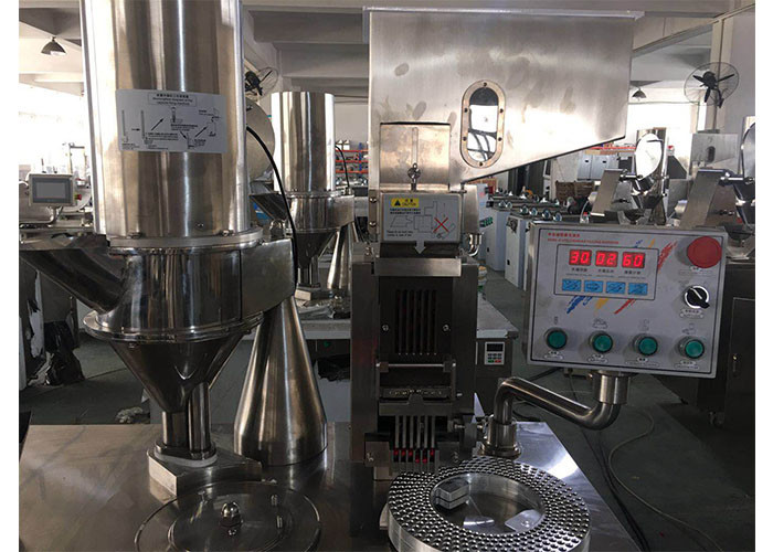 Industrial Integrated Capsule Manufacturing Machine Multi Functional