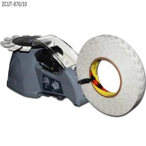 China Standard automatic electric tape dispenser powered by electricity ZCUT-870 wholesale