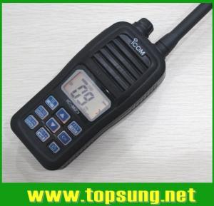 China IC-M23 Buoyant ICOM VHF Marine two way radio transmitter wholesale