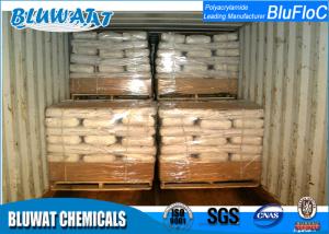China CPAM Cationic Polyacrylamide , Industrial Water Treatment Flocculant wholesale