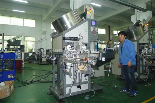 Plastic Caps Hot Automatic Stamping Machine / Cosmetic Tube Foil Printing