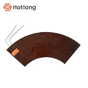 China 200 Degree Thin 24V Polyimide Film Heater wholesale