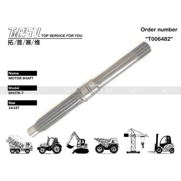 3324250-0299 Gear Meshing SOLAR330-5 Excavator Travel Motor Shaft in Black Easy