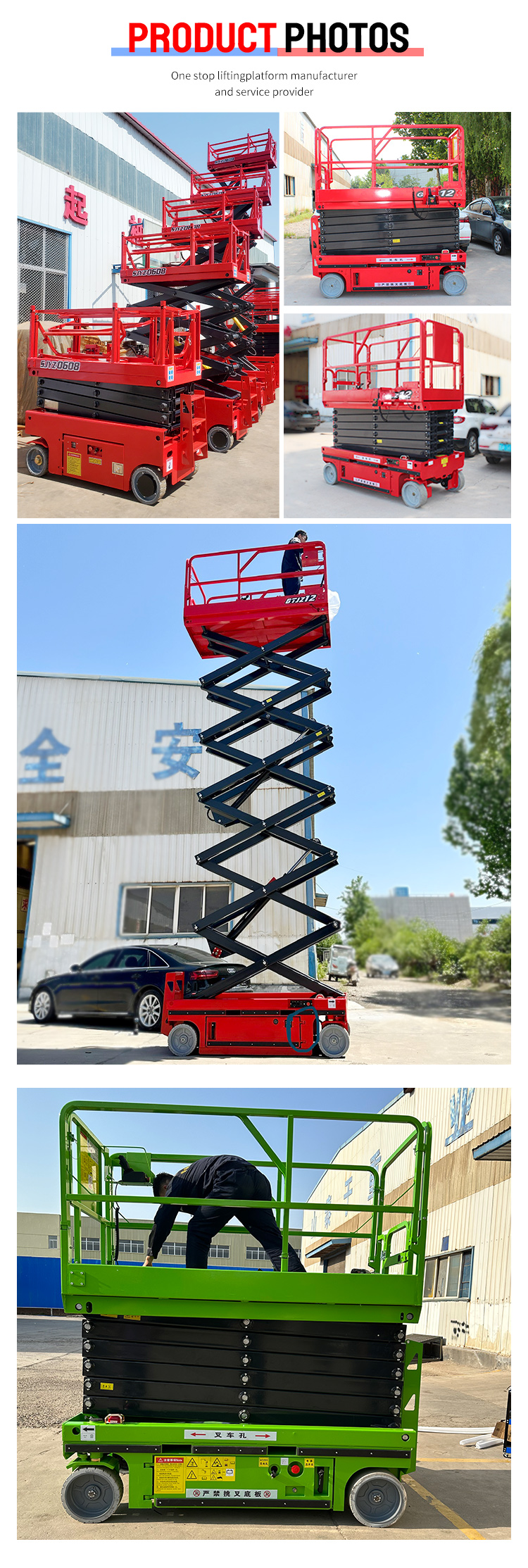 2400*1170mm Aerial Platform Electric Hydraulic Scissor Lift with 18 Channel Steel