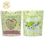 350gsm 200gsm Eco Friendly Packaging Box Christmas Paper Gift ISO2008