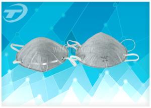 China Elastic Ear Loop Disposable Face Mask Polypropylene Spunbond Nonwoven Fabric wholesale