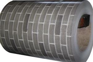 China brick color prepainted Steel Coil wholesale
