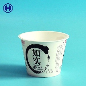 Custom Printed Plastic Milkshake Cups High Resolution In Mould Labelling