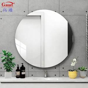 China Create a Professional Look with Our Customizable Frameless Mirror wholesale