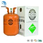 10.9kg 99.99% R404A Refrigerant Colorless 404a Gas