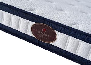 China Anti Mite Memory Spring Mattress wholesale