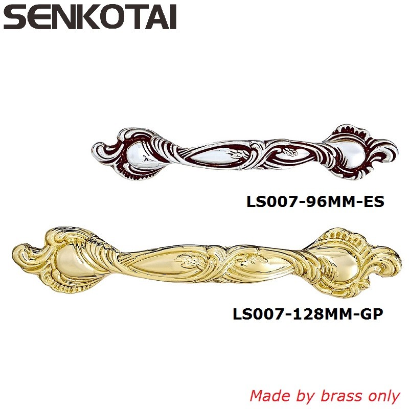 Antique Brass pull handle in Euro Style with silver,gold plated holes centers:96mm,128mm