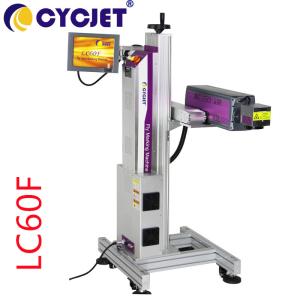 China 60W CO2 Laser Marking Machine For Wood Brand Name Printing wholesale