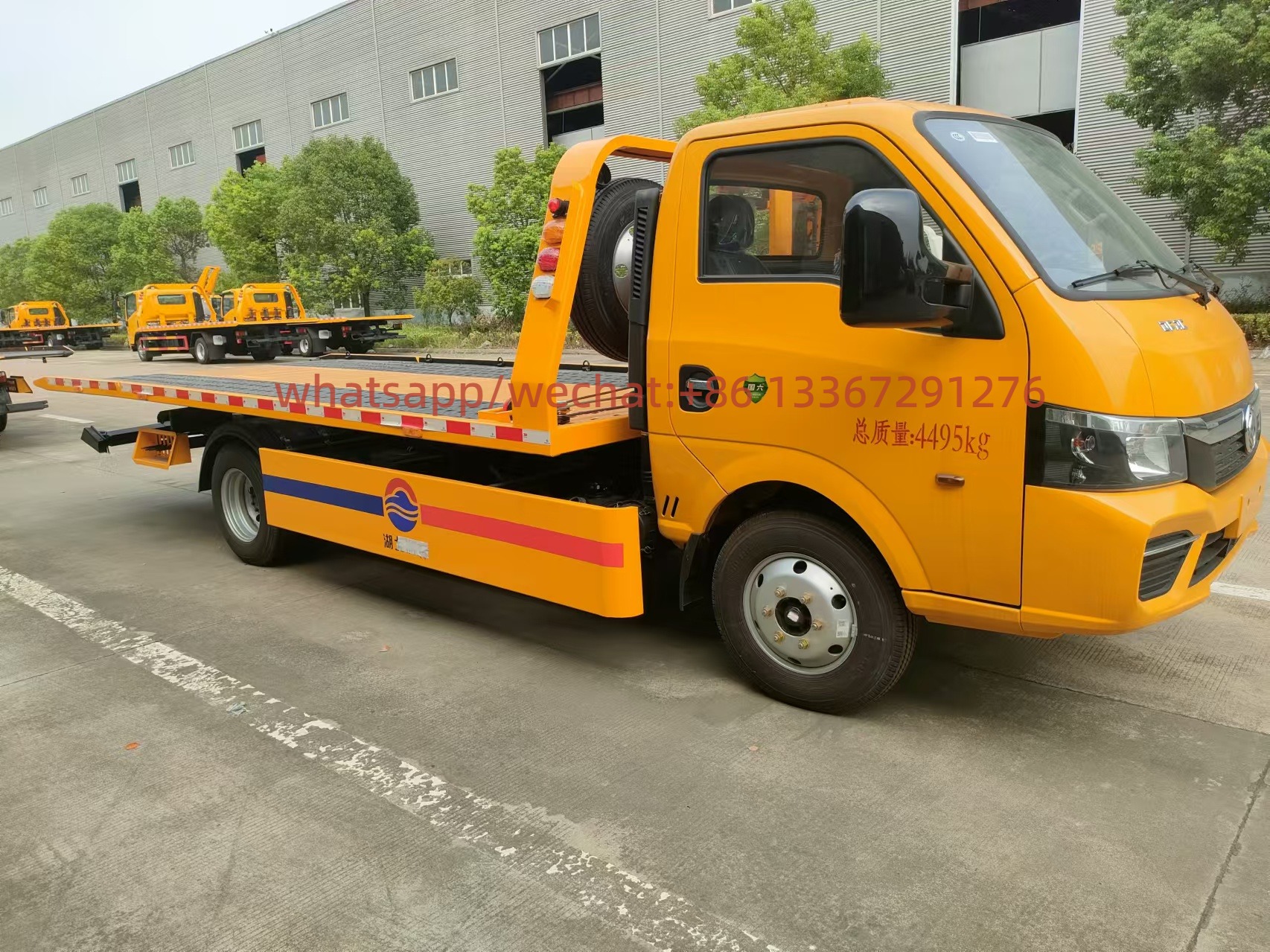 China Factory Supply Customized DFAC DongFeng 3Ton Recovery Truck Small Mini Light Duty 4X2 Flatbed Platform Tow Wrecker Truck