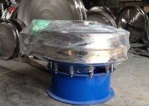 China Metal Powder Rotary Vibrating Screen Separator Enclosed Structure wholesale