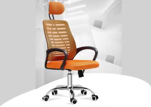 China Armrest Conference Room Padded Upholstered Office Chair wholesale