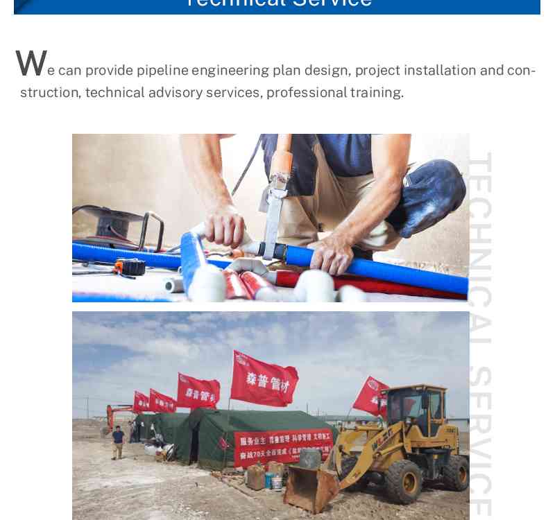 company profile 5