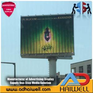 China China Supplier Outdoor Digital DIP/SMD LED Module Advertising Unipole Hoarding Structure wholesale