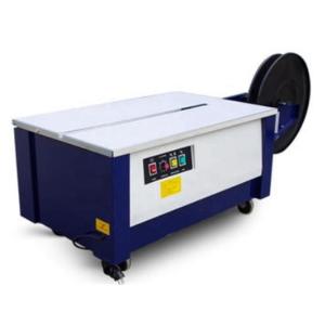 China PP Belt Carton Strapping, Wrapping, Packing Machine wholesale