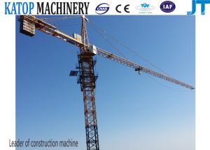China Factory supply QTZ125(7040) fixed tower crane for construction wholesale