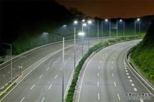 China IP65 Water Proof 240W LED Street Light Dia 60mm Bracket LED Street Lamp wholesale