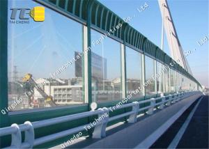 China Professional Noise Reduction Fence Soundproof Material Aluminum Sheet Metal wholesale