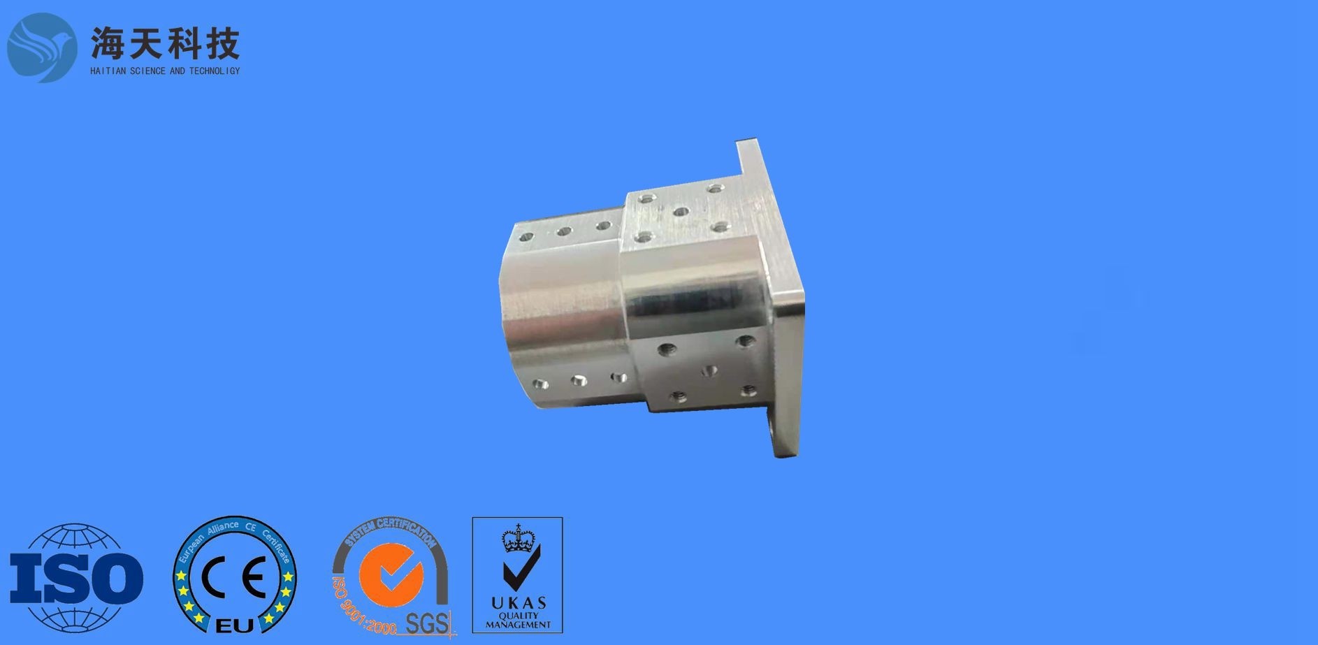 1.13-1.73GHz Lens Horn Antenna High Gain Aluminum HAITIAN