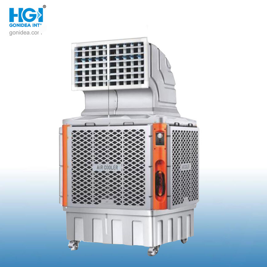 Remote Control Portable Industrial Air Cooler Big Air Flow 9000m/Hr Hy-L02sr