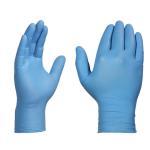 Large Royal Blue Disposable Industrial Nitrile Gloves