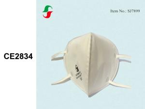 China Healthcare Disposable FFP2 Face Mask For Dust Protection wholesale